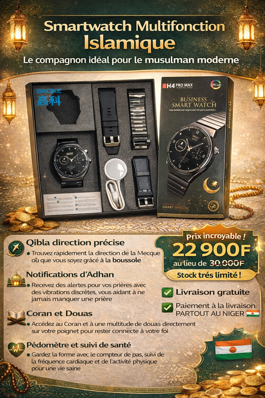 MONTRE H4 PRO MAX ™